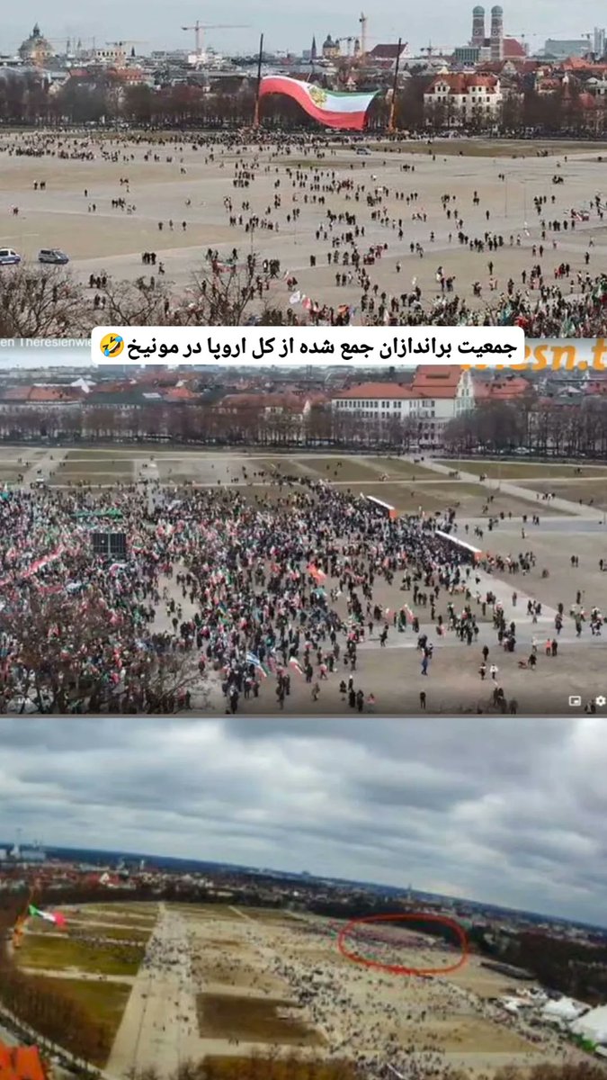 پر از خالی😂
#سیرک_مونیخ