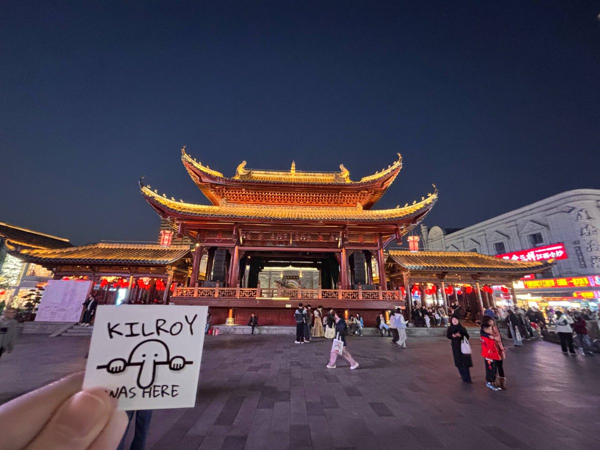 Suppppppp,  

Wanna share a short thesis about $kilroy and why I'm so bullish:  

$Kilroy was here is the FIRST documented global meme of the 20th century. American soldiers carried the doodle around the world.  

The drawing and phrase were copied all around the word. The art