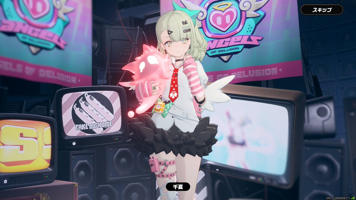 Nabe (@Nabesh5) / Posts / X