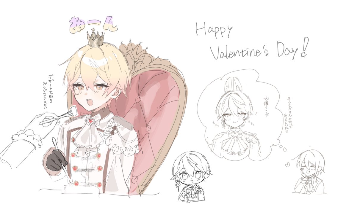 ねむり tweet media