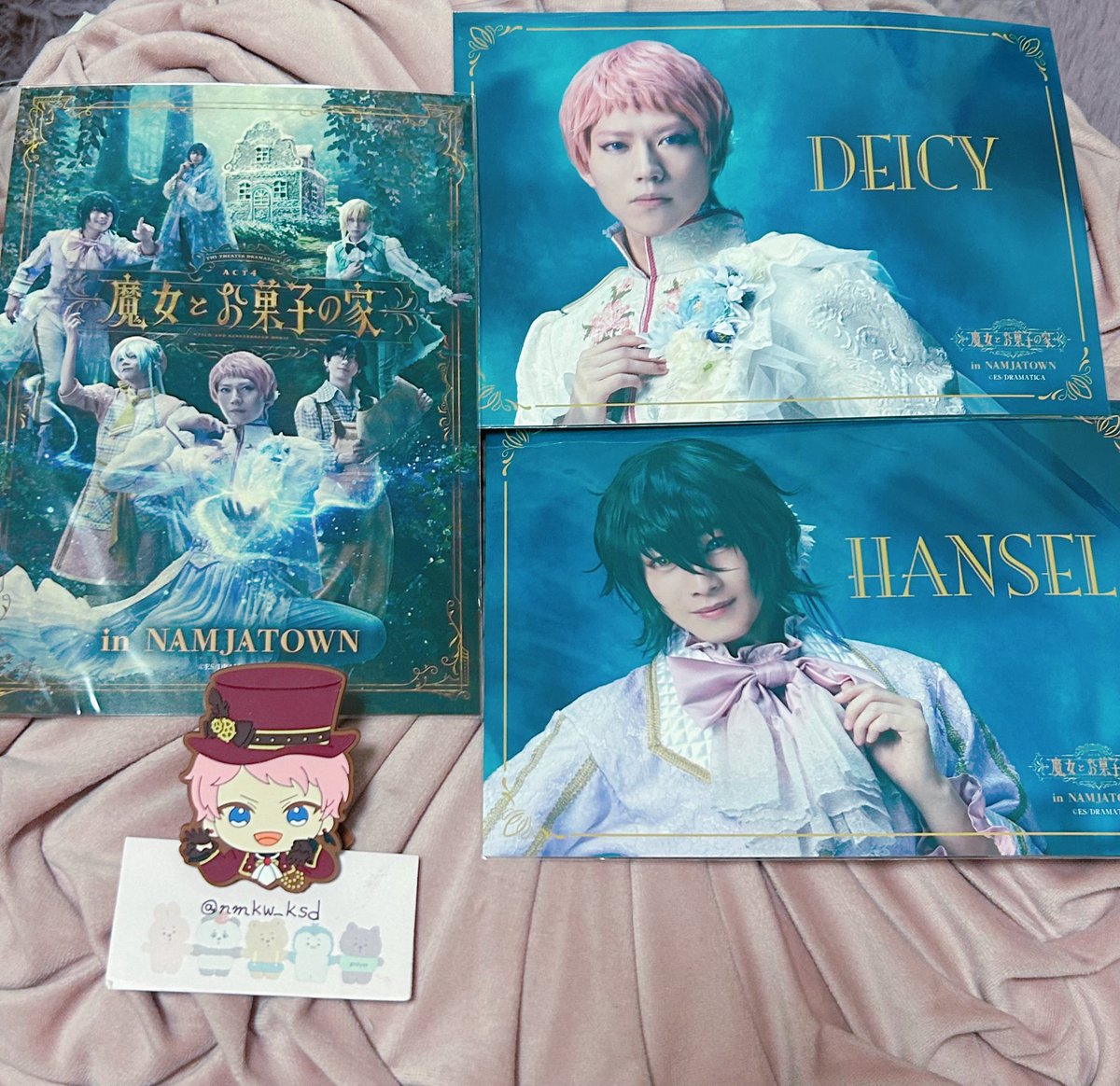 ユウナ@取引垢 tweet media