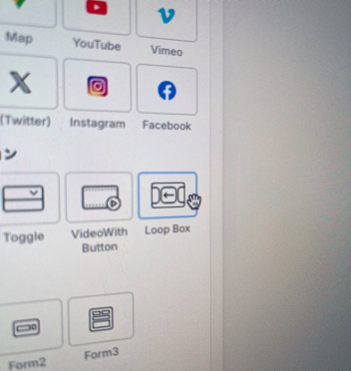 peppermint_omr's tweet photo. Studioの新機能でループ?スライダーが簡単にできるようになったー(´□`*)
テキストもロゴもリストも出来て、上下にもできるんだね~嬉しい✨
#Studio
#LoopBox https://t.co/6BARButtL5