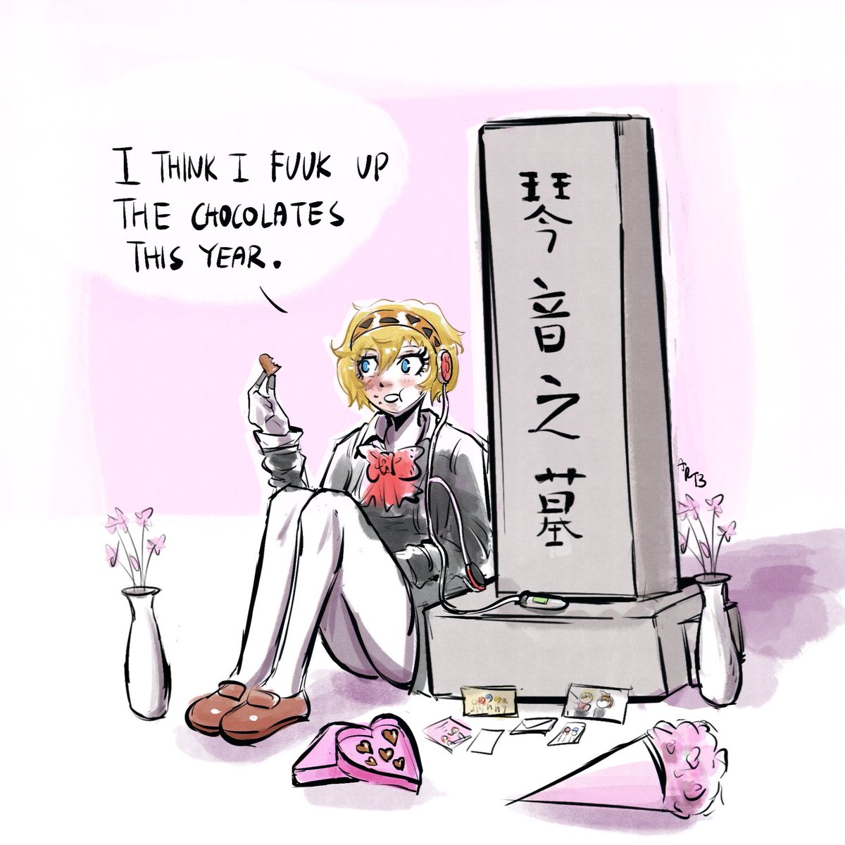 Happy Valentine’s Day 
#persona3