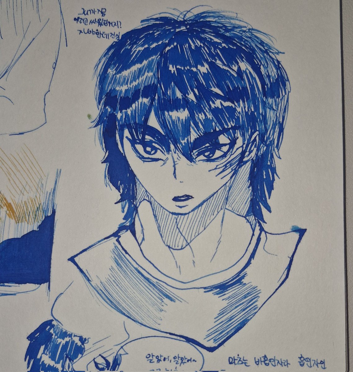 실제로봐야더 이쁜데