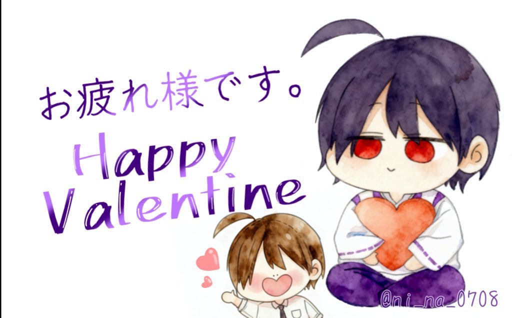 一部差し入れに入れてたやつ
お菓子にアレルギーとかあったら苦情下さい用兼、知らん奴からのお菓子は怖いかなぁ🤔の為のやつ