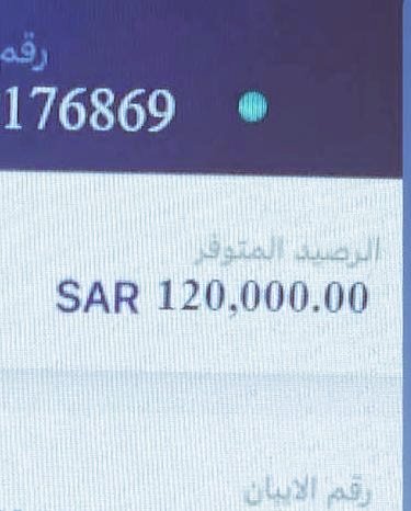 abntlal98's tweet image. اكتب كم المبلغ الي يحل جميع مشاكلك
بكل صدق وأمانه ⁉️
أختار رقم الظرف ، ولك فيها جائزه  👏🏻😍:
ارسل اسمك ورقم جوالك خاص 
١-📩    ٢-📩      ٣-📩        ٤-📩

٥-📩    ٦-📩      ٧-📩        ٨-📩

٩-📩    ١٠-📩     ١١-📩       ١٢-📩
وانتظر البشارة 🌹