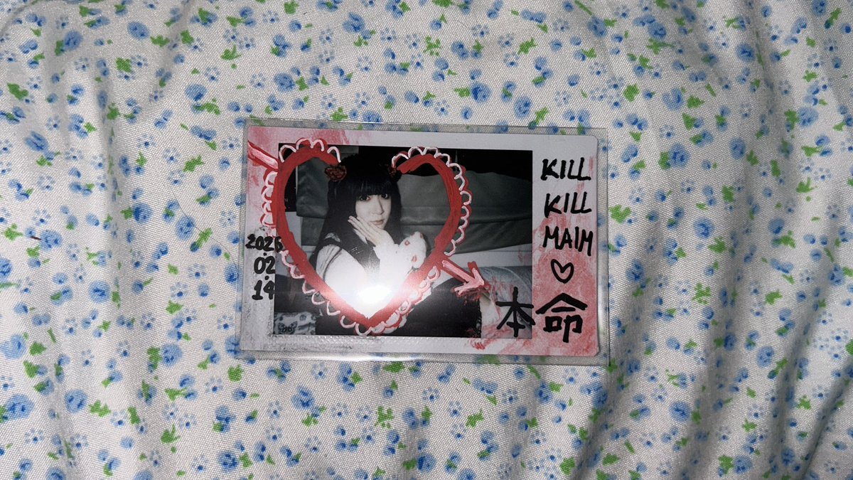 like the cali≠gari song