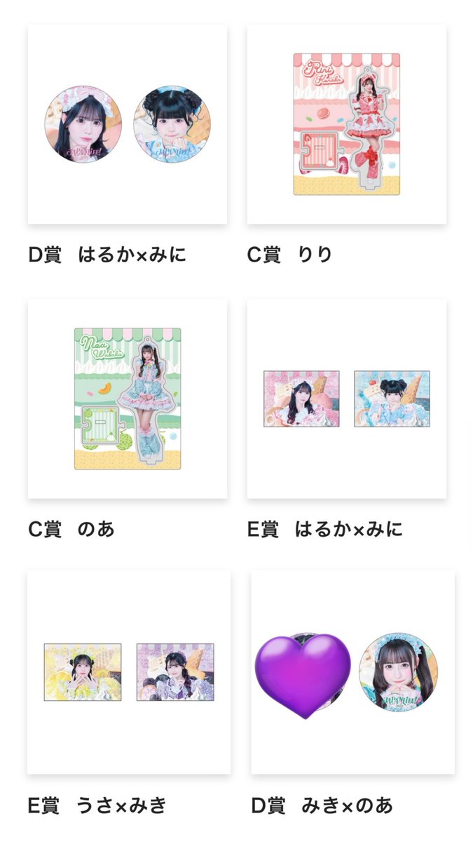 あおい ♪💙ྀི tweet media