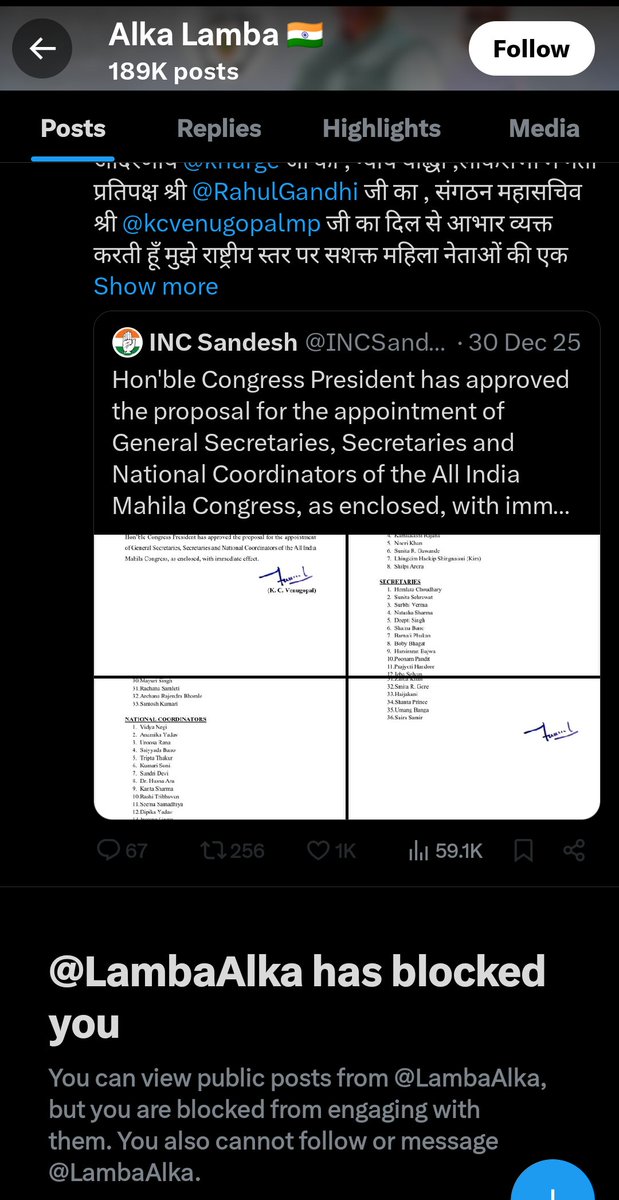 ભગોડા ગેંગ😜