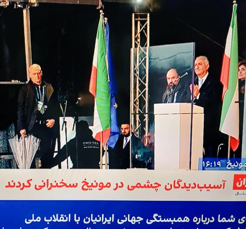 سیریکی به نام #مونیخ
به نام رضا پهلوی
به کام اسرائیل و مزدوران