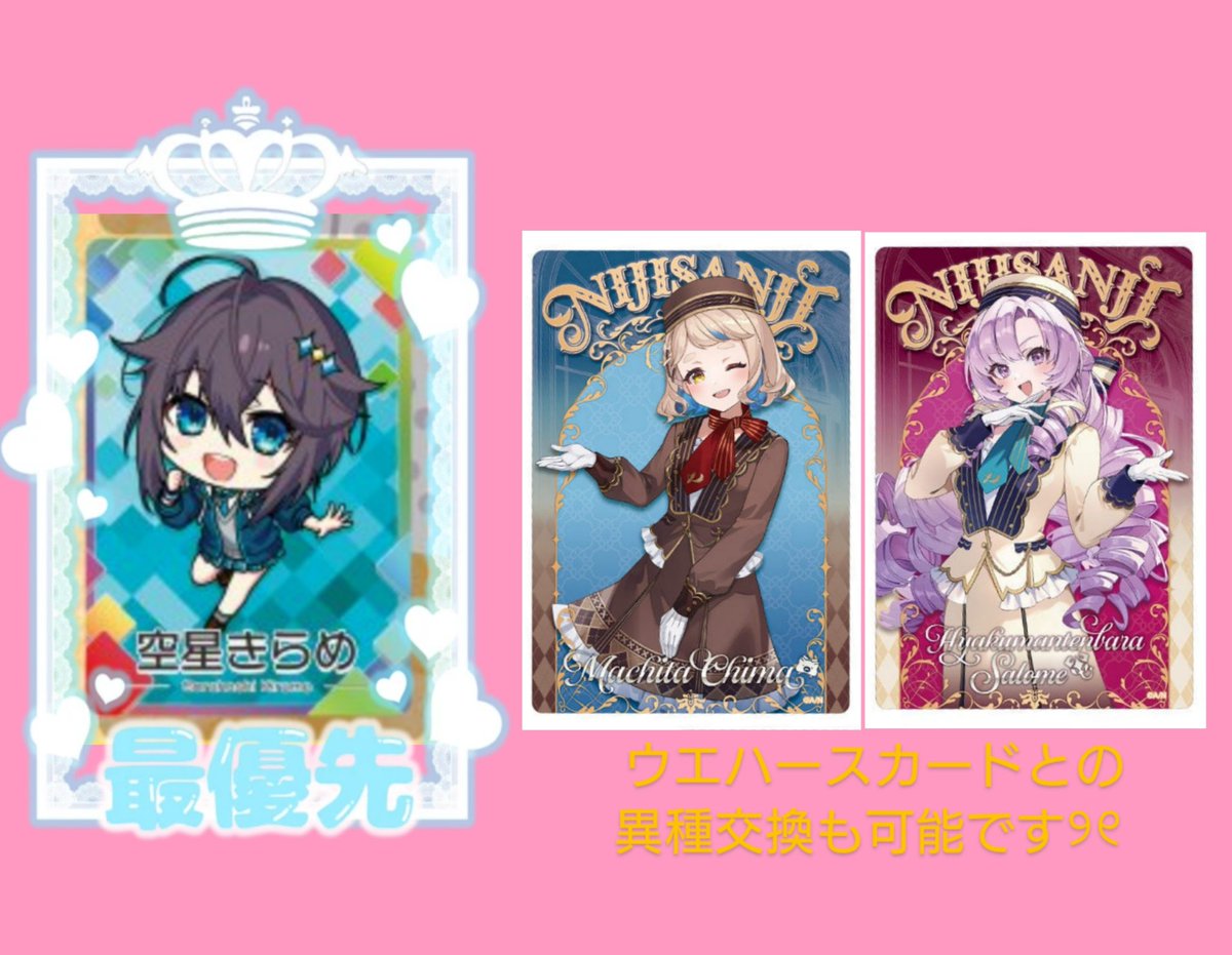 絨毯𑁍𓏸𓈒 発送▸▸▸平日対応 tweet media