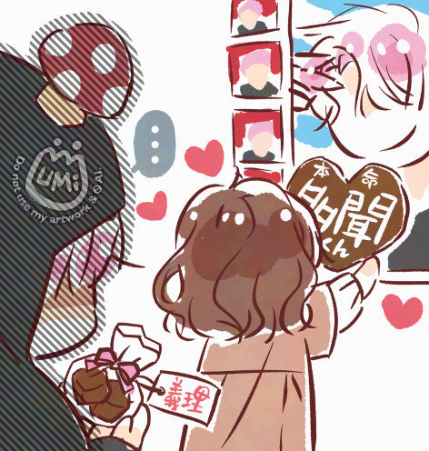 🤎📏

#多聞くん今どっち