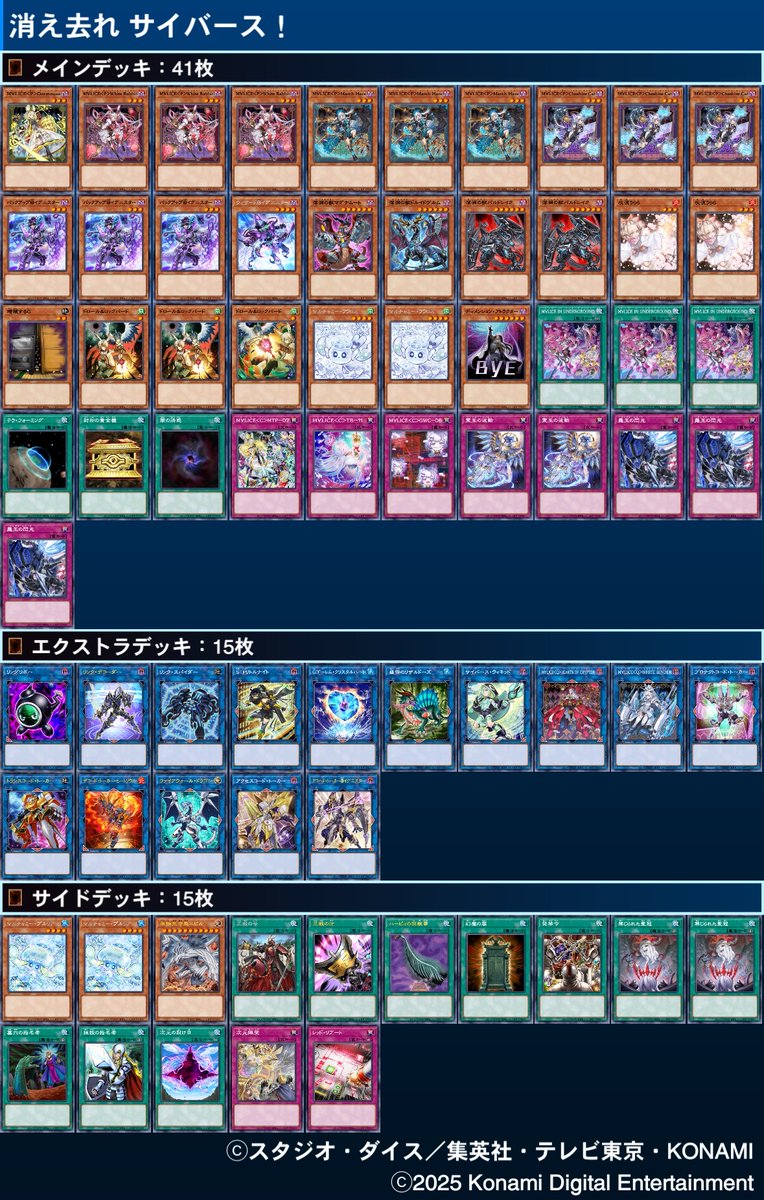 巴西食人魚 tweet media