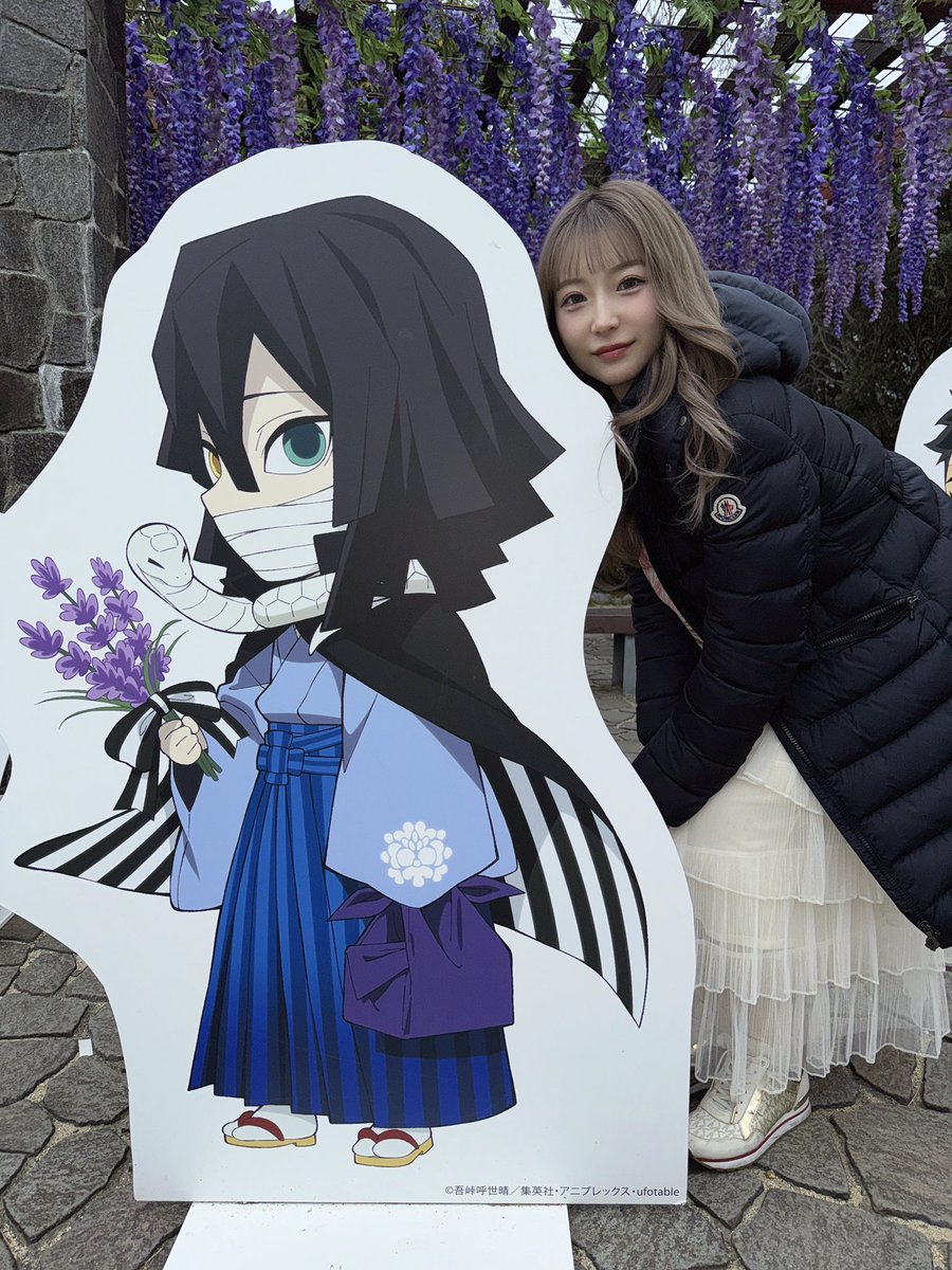 すず🔔🍖 (@17069501suzu) / Posts / X