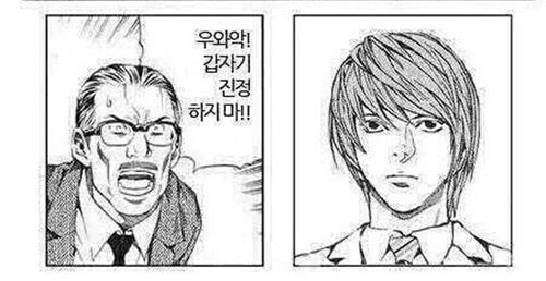 라방 재밌어서 발동동 하고 잇는게 귀여워서 몇살이야 ㅋㅋㅋ 햇는데
32살입니다.
이래서 이 상태됨