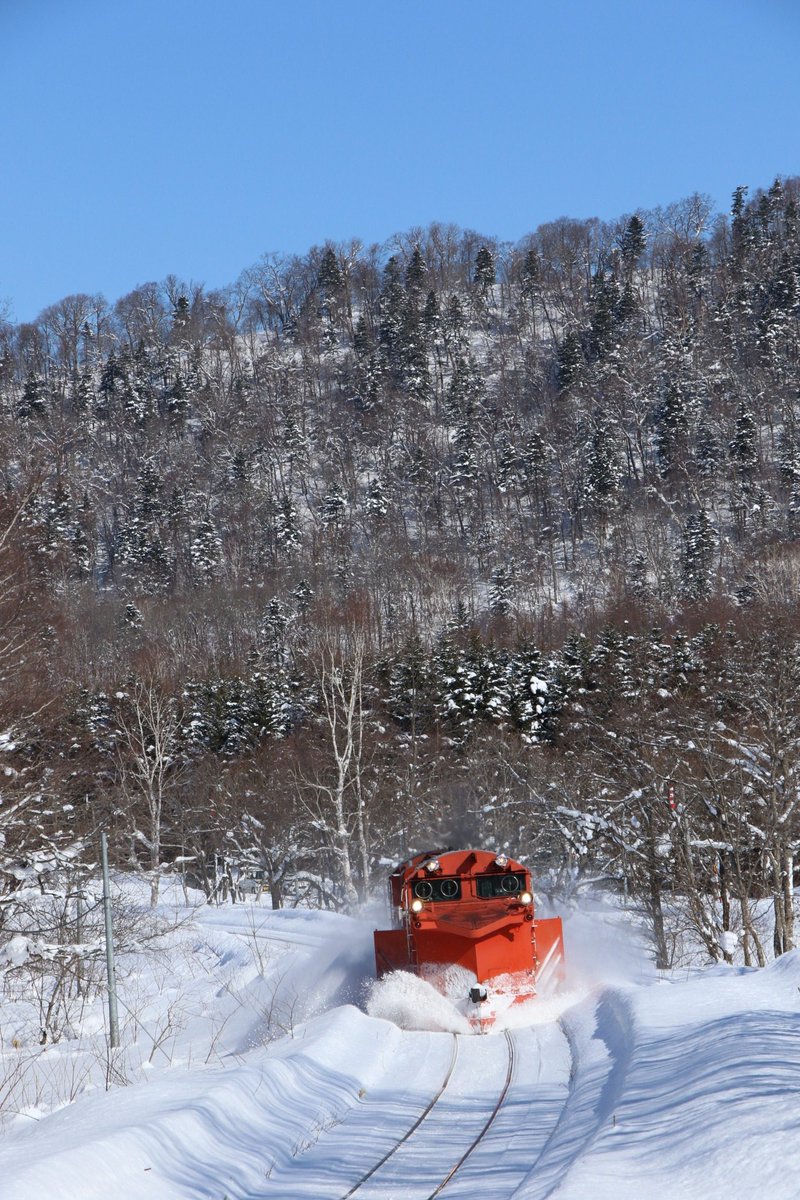 Snow44103 tweet picture