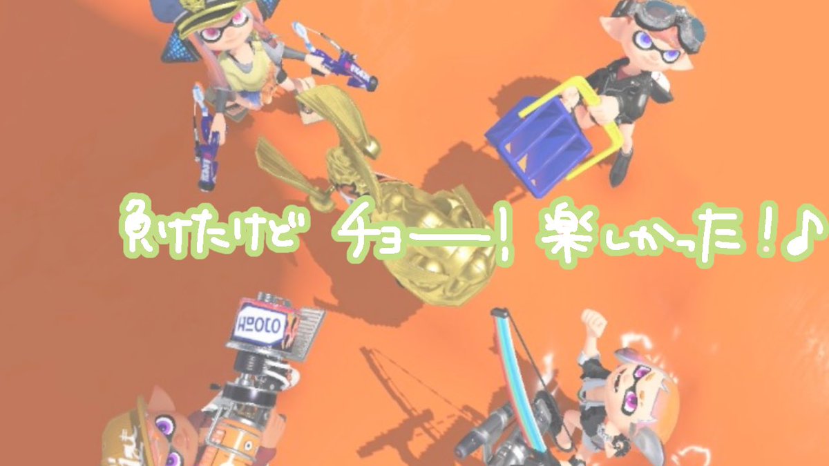 ちーちゃん tweet media