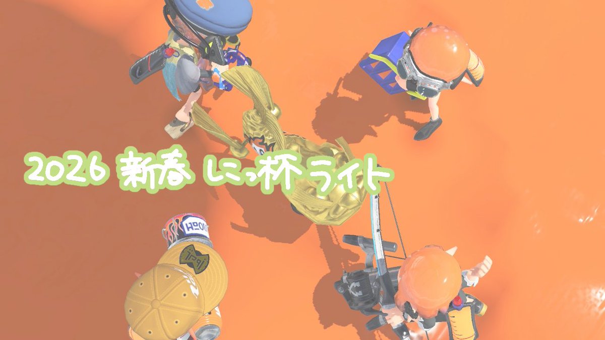 ちーちゃん tweet media