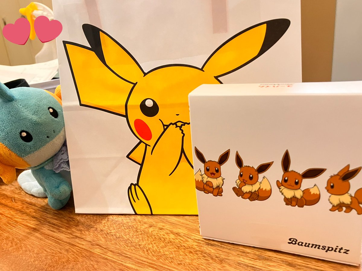 mizugo_goro's tweet photo. バレンタインもミズゴロウちゃんと一緒！
ちゃんとプレゼントも🎁
可愛すぎて…🩵🧡

 #ポケモン #ミズゴロウ #バレンタイン
 #ポケモン好きと繋がりたい #ぬい活 https://t.co/bct7dw9YRT