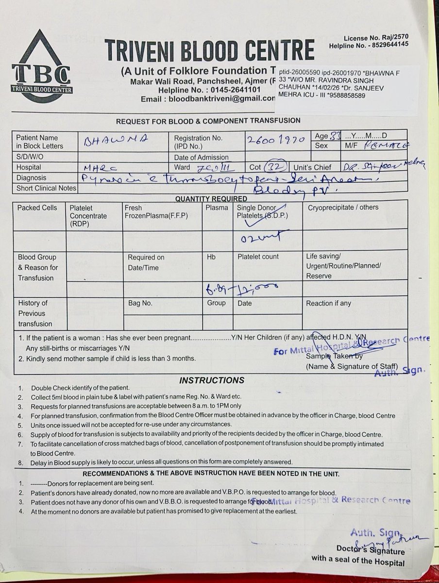 हेल्प 🙏🏻🙏🏻
पेशेंट नाम:-भावना चौहान 
ब्लड ग्रुप A+ लाइव डोनर की ज़रूरत है 
मित्तल हॉस्पिटल अजमेर 
अटेंडर नंबर:-9461644842

<a href="/ChhabaRameshwar/">𝗥𝗮𝗺𝗲𝘀𝗵𝘄𝗮𝗿 𝗖𝗵𝗵𝗮𝗯𝗮</a> <a href="/GodaraSatya/">Anju❤️Satya </a> <a href="/janak_jakhar/">Janak Jakhar</a> <a href="/Sunil93Gora/">Sunil Gora Choudhary</a> <a href="/rb_jaat/">Rajendra Bidiyasar【 राहगीर 】डीडवाना</a> <a href="/manphoolsaran7/">MP Saharan</a> <a href="/JATbera1/">Bhera ram</a> <a href="/Siya7232/">Siya Choudhary</a> <a href="/dr_sanju__/">Sanju choudhary</a> <a href="/SangitaBishnoi_/">संगीता माँझु बिश्नोई</a> <a href="/seemabadiyasar/">Seema badiyasar</a> <a href="/AnjuJhang/">Anju choudhary</a>