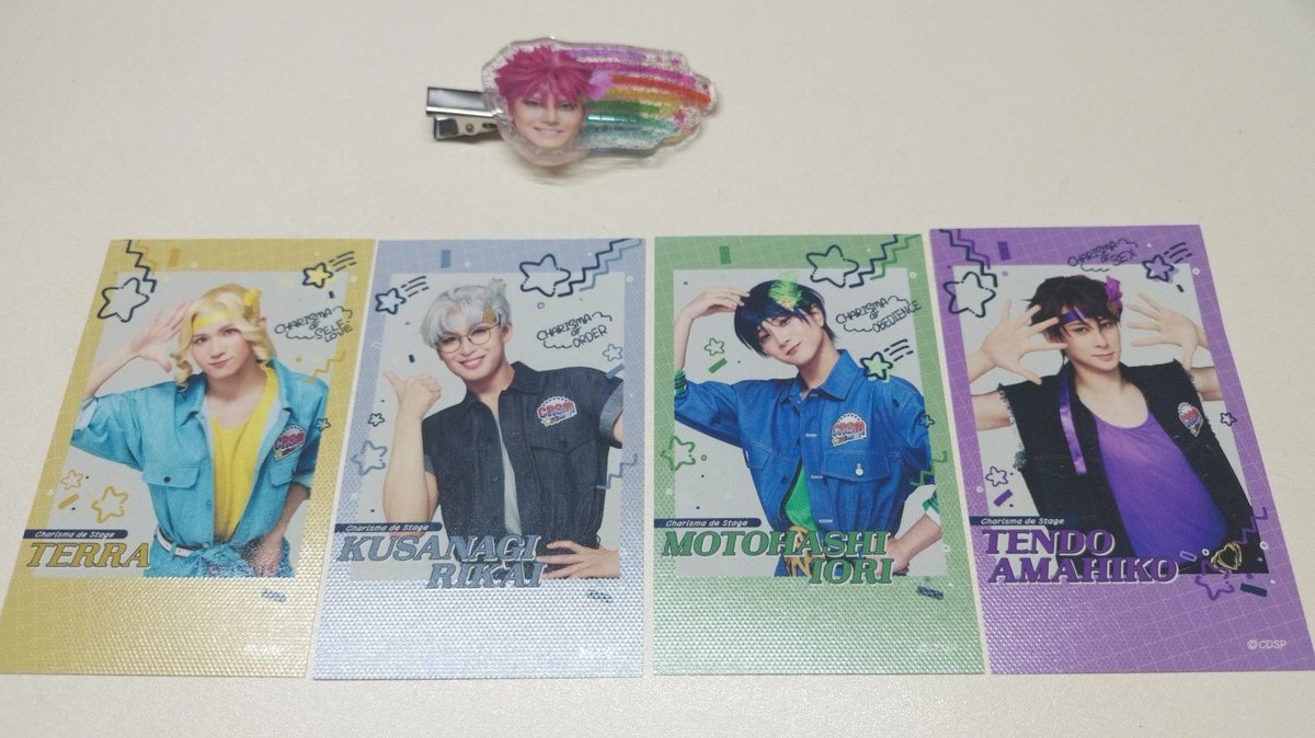 交換】カリステ カリスマdeステージ 譲） チェキ テラ、草薙理解、本橋