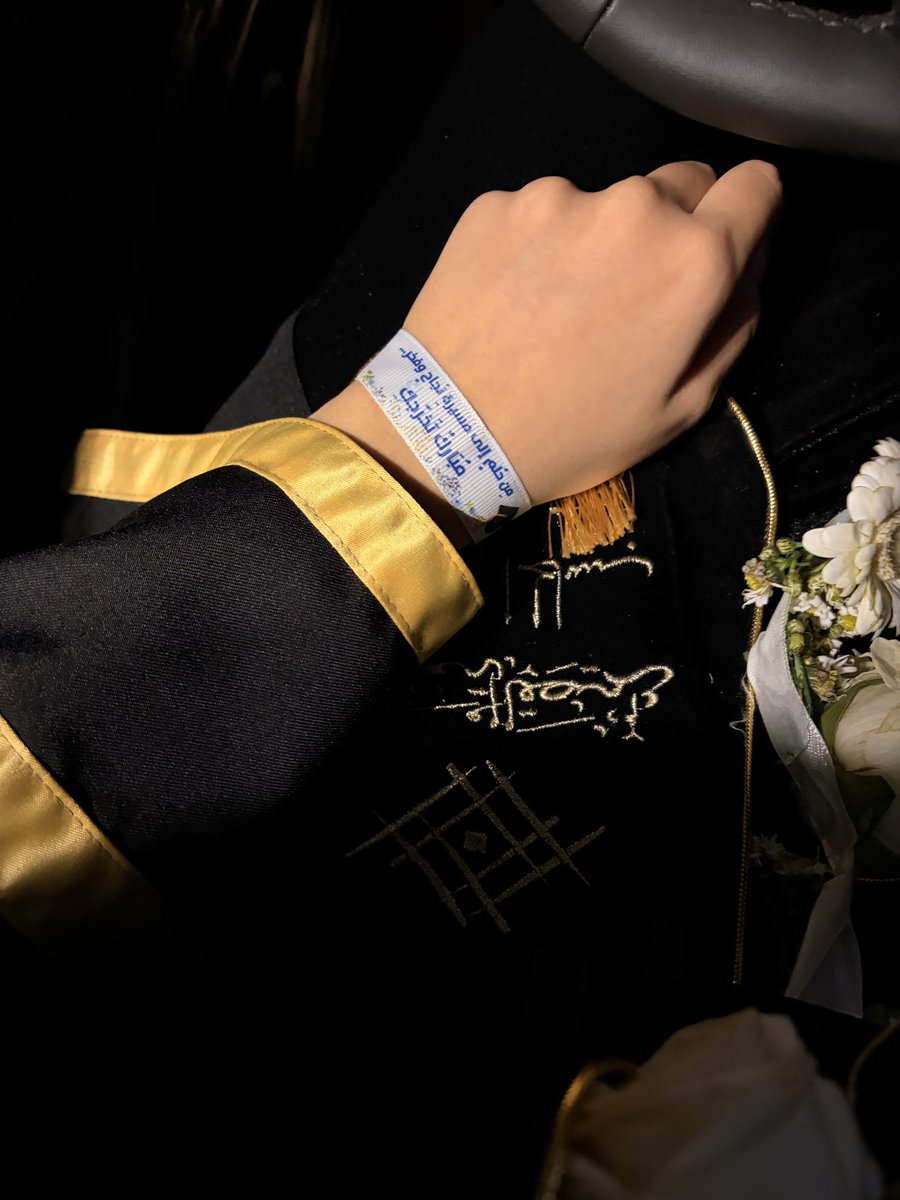 جود🎓 tweet media