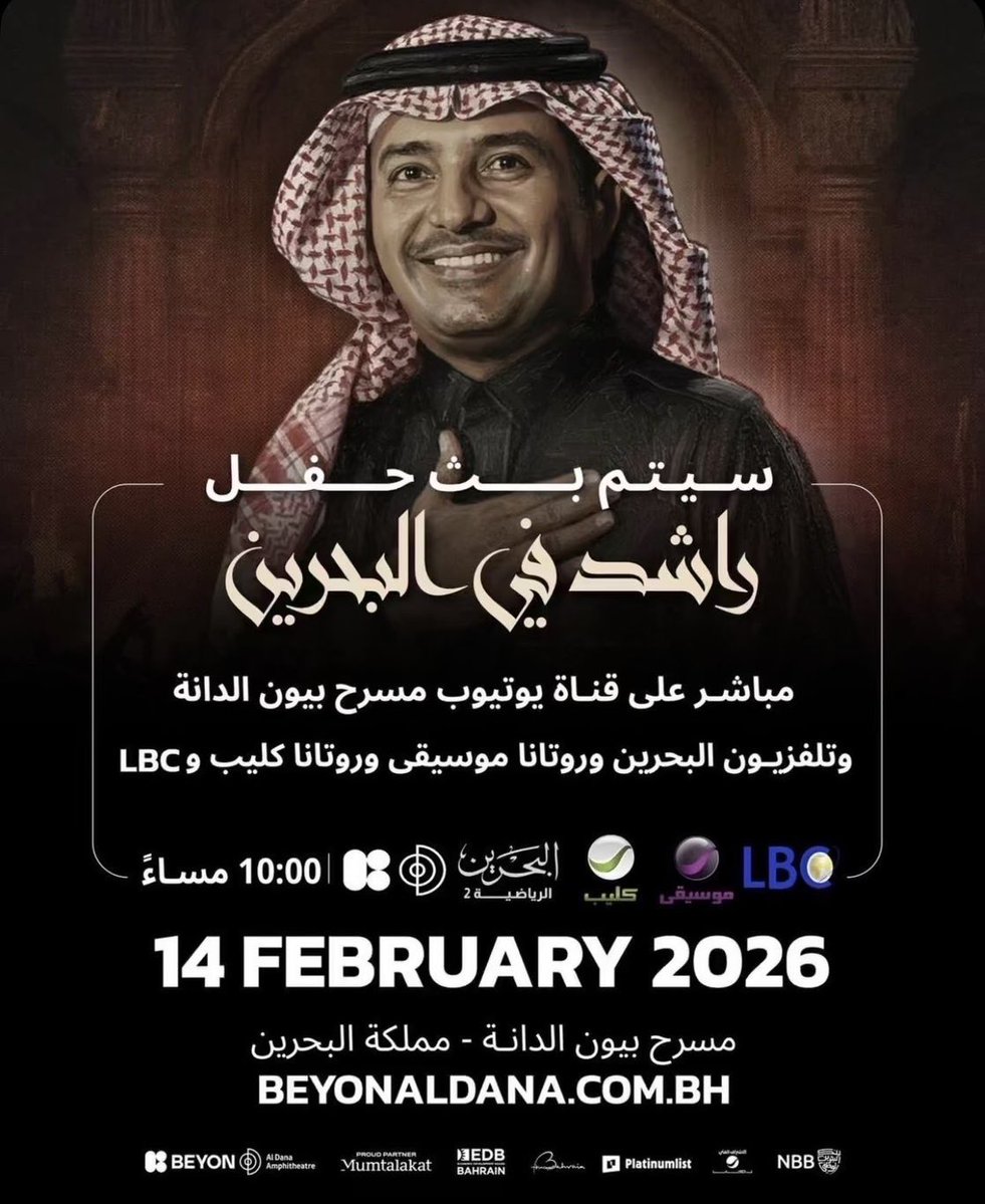 Norah (@n00rhrm) on Twitter photo 