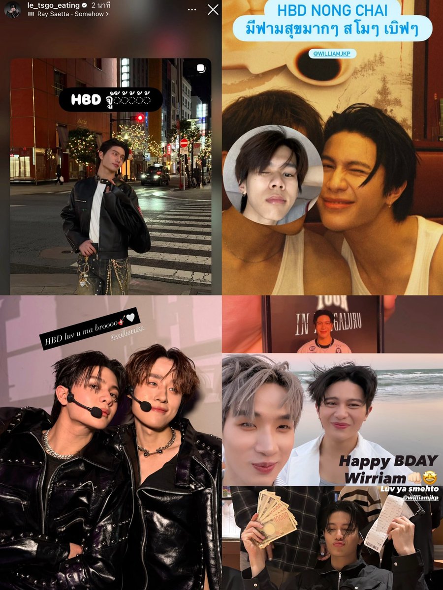 ไลแคนมาแฮปวิงเย่มครบวงเลยน่ารักจางงงงพ่อหนุ่มวาเลนไทน์มีแต่คนเอ็นดูววว
🍅🐱🥜🍦🥓🐺