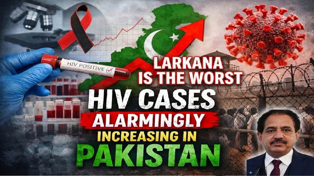 youtu.be/f0Sf2D5Is9Q

#HIVpostive #UNO #WHO #Pakistan #Health