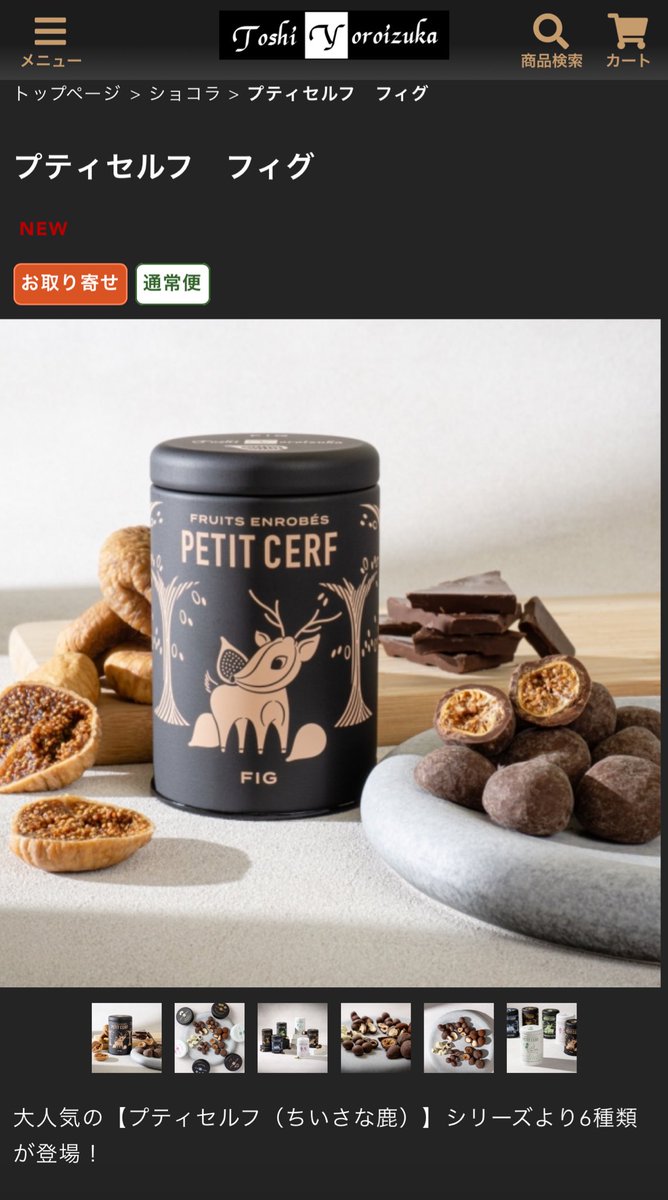 유우키 ◡̈ tweet media