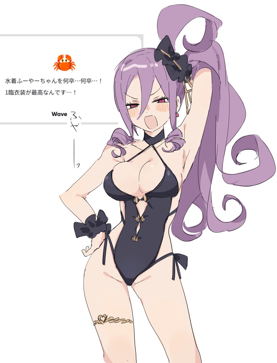kaigan0211's tweet photo. https://t.co/NwpF4RbvEa