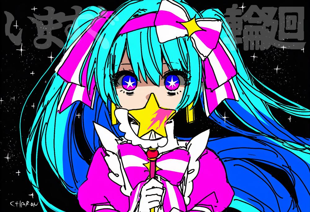 ねこふじかおる／CHARON公式 (@charon_kn) / Highlights / X