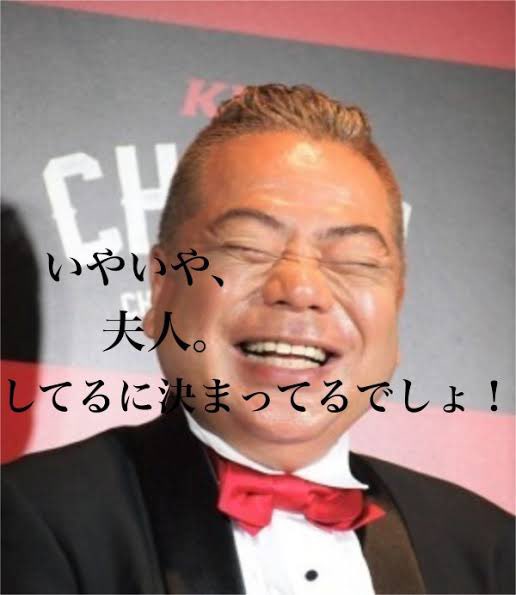 たかし (@takashi8192a) on Twitter photo 