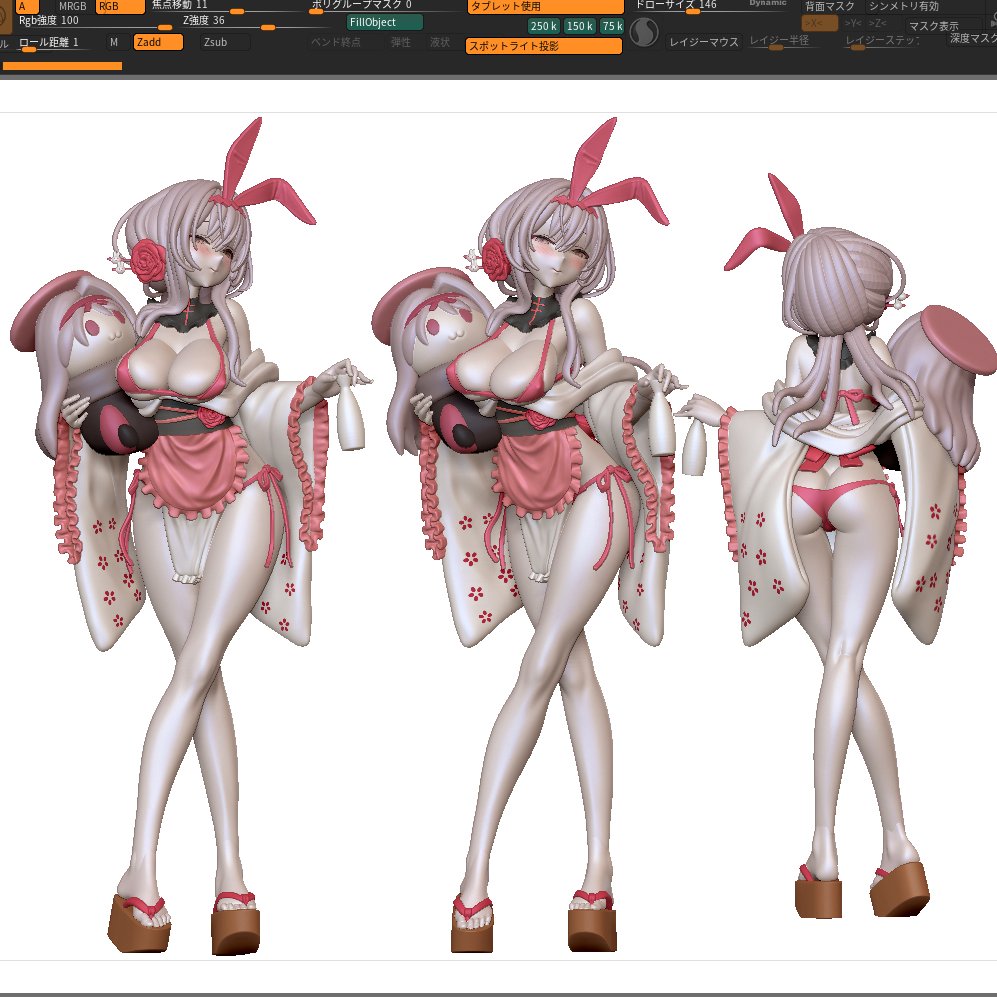 パーツ出し完了
ここからディテールあっぷ