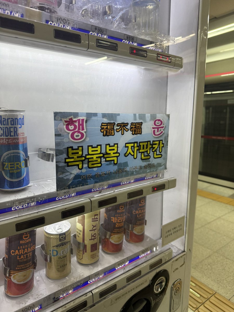 심젼✨🌌 tweet media