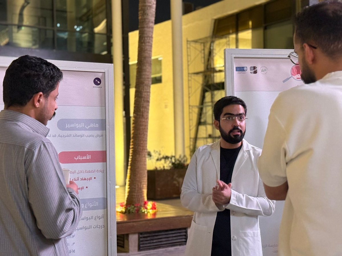 Sulaiman Alshammari tweet media