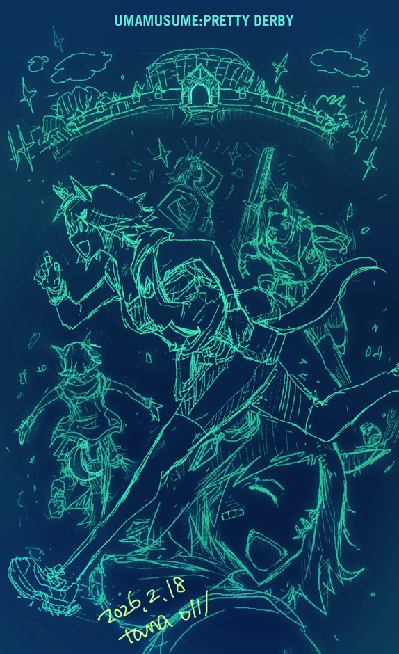 ウイニングチケット『チケゾーダッシュ!』
彼の命日2/18にアップする予定でしたが早めに。
#umamusume
うらかわ優駿ビレッジAERU
チケゾーダッシュ完全版(総集編)
https://t.co/8PZurUIhAo 