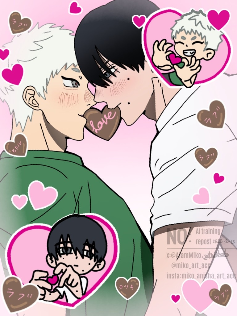 Happy Valentines Day💗

#hkntバレンタイン2026
#HappyValentinesDay 
#TSHD