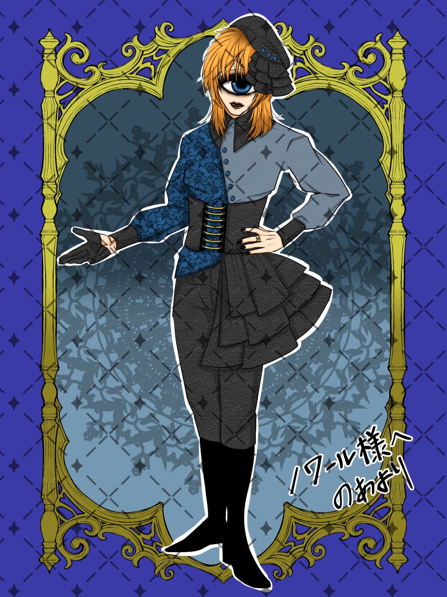 ノワール (@Noir_taro) / Posts / X