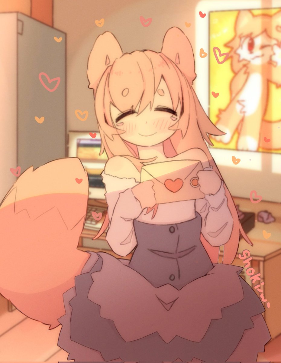 FELIZ SAN VALENTIN ❤️