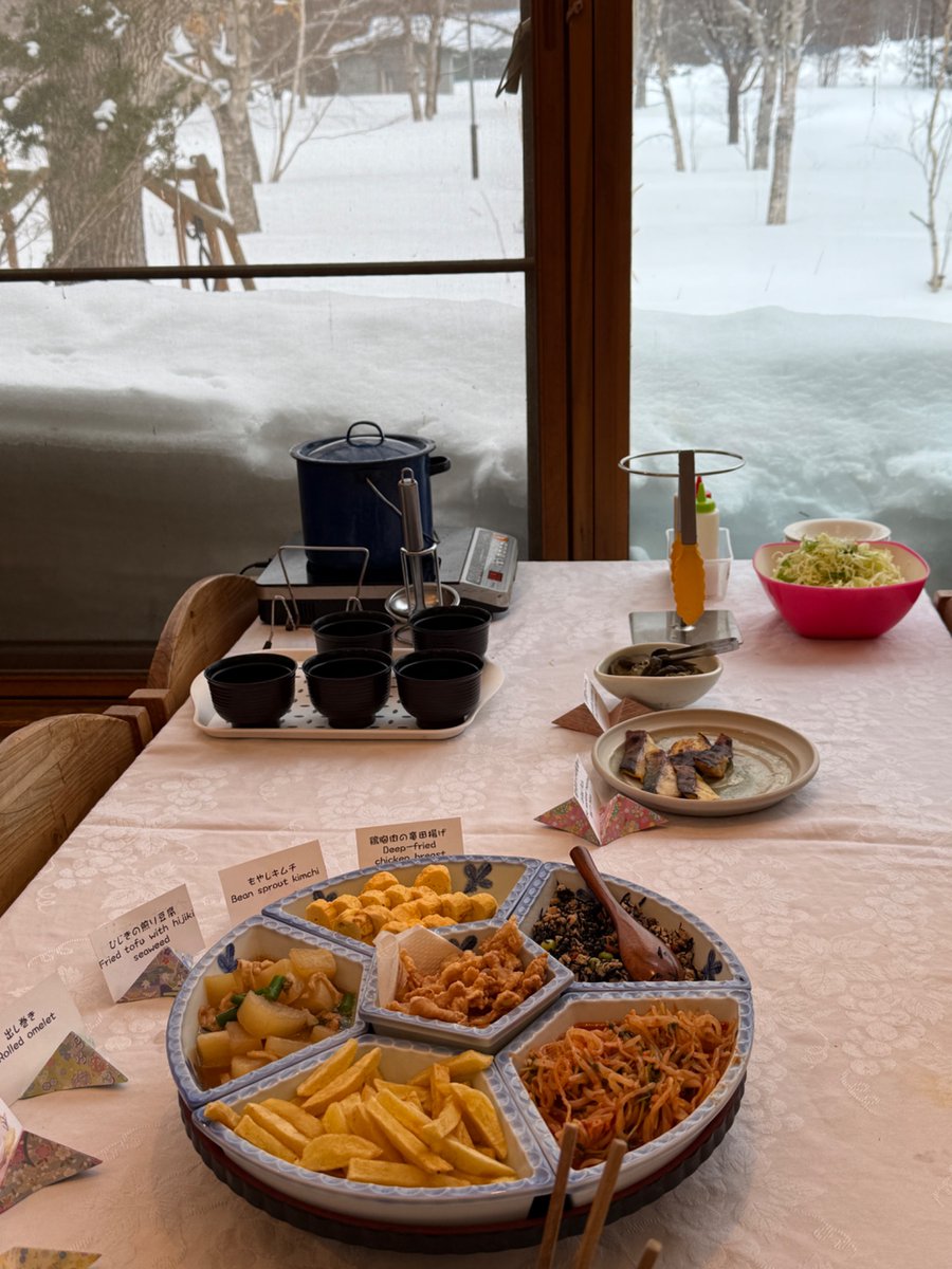 MacJohnathan's tweet image. 산장의 아침