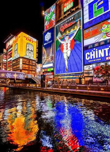 NobbyL's tweet image. どっちの川？ 🗣️