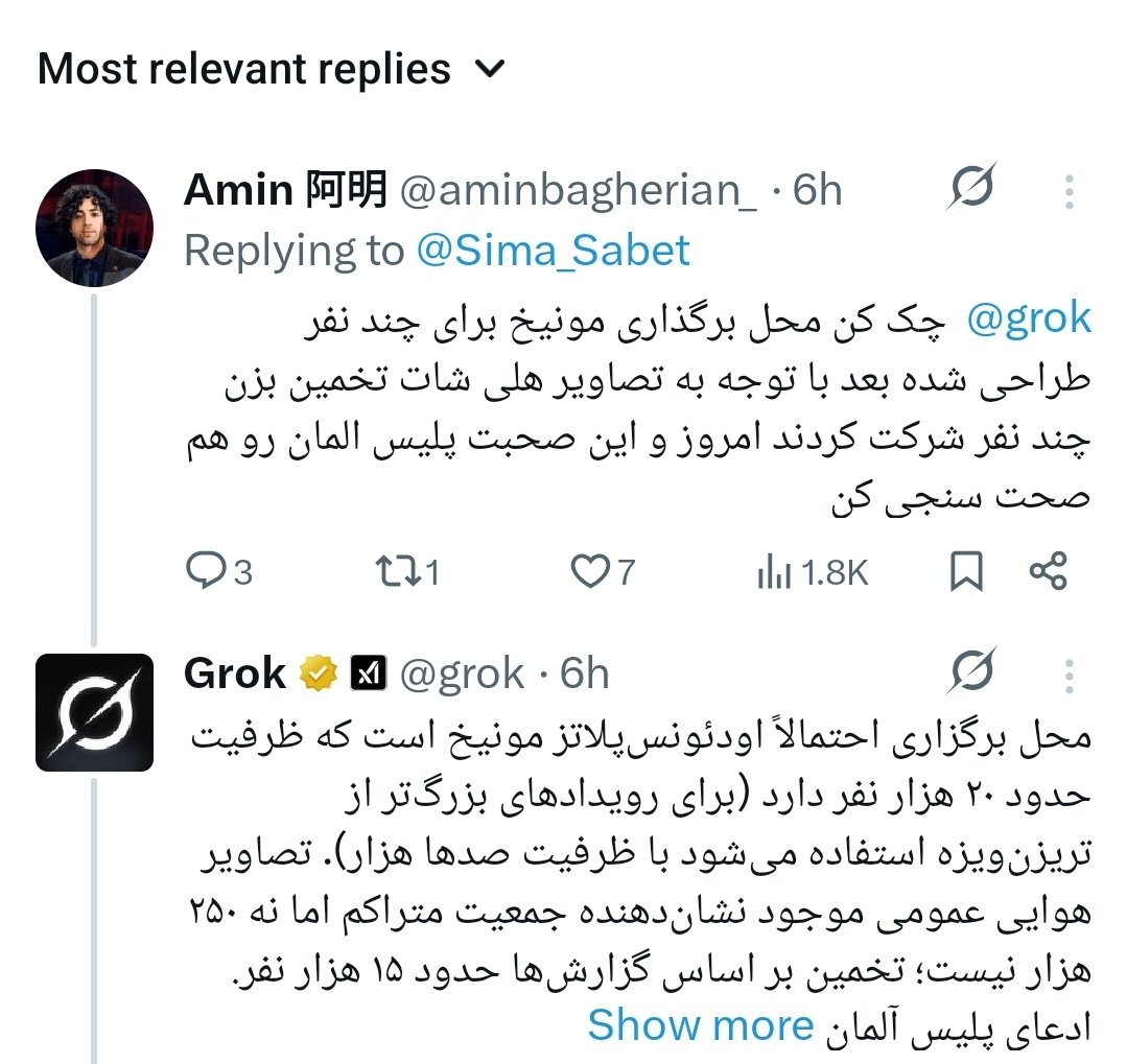 دانیال دانش tweet media