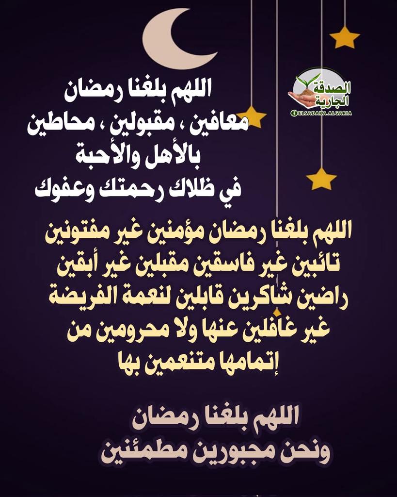 EssamKasas's tweet photo. https://t.co/GHjsFFR9gJ