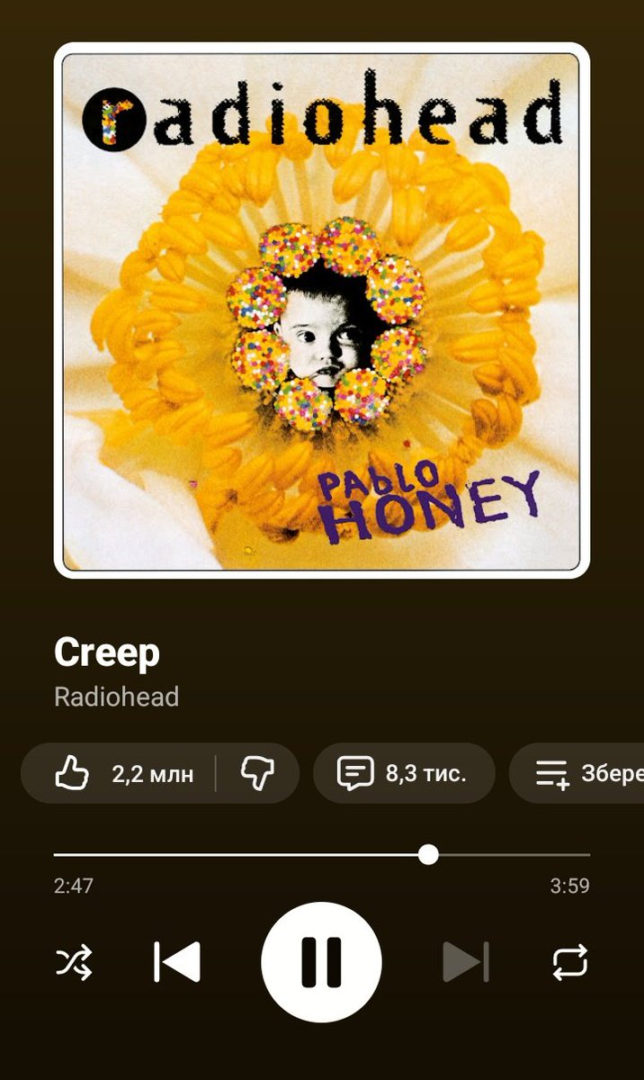 вже пізнана udав tweet media