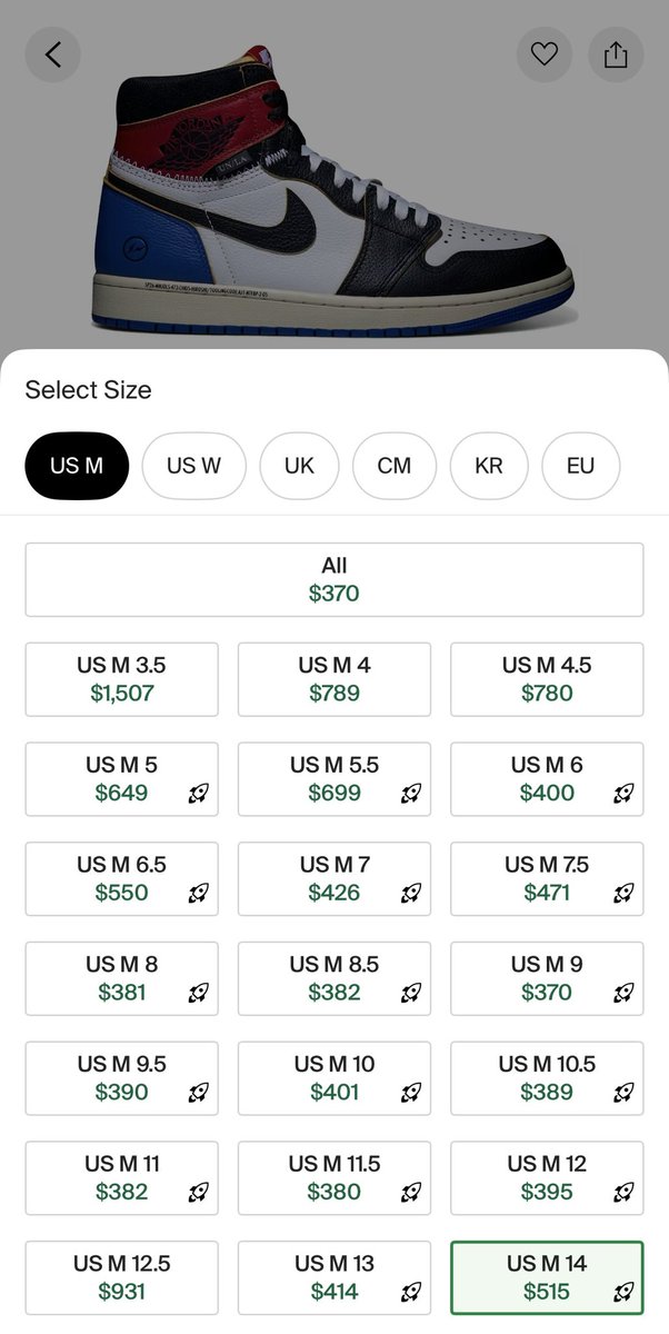 SNKRS STOCK tweet media