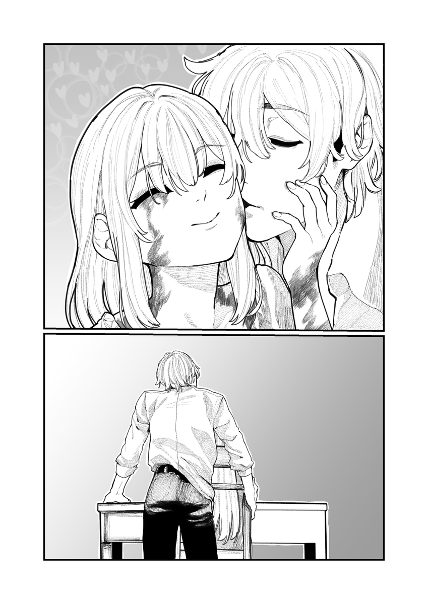 Pues si, se quieren mucho...
.
.
.
.
.
#teachingfeeling #Sylvie #奴隷との生活 #シルヴィ