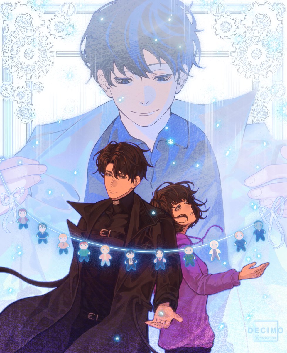 happy birthday to our beloved reader 🤍

#HAPPYKDJDAY2026
 #수많은_별들중_가장_빛나는_너에게