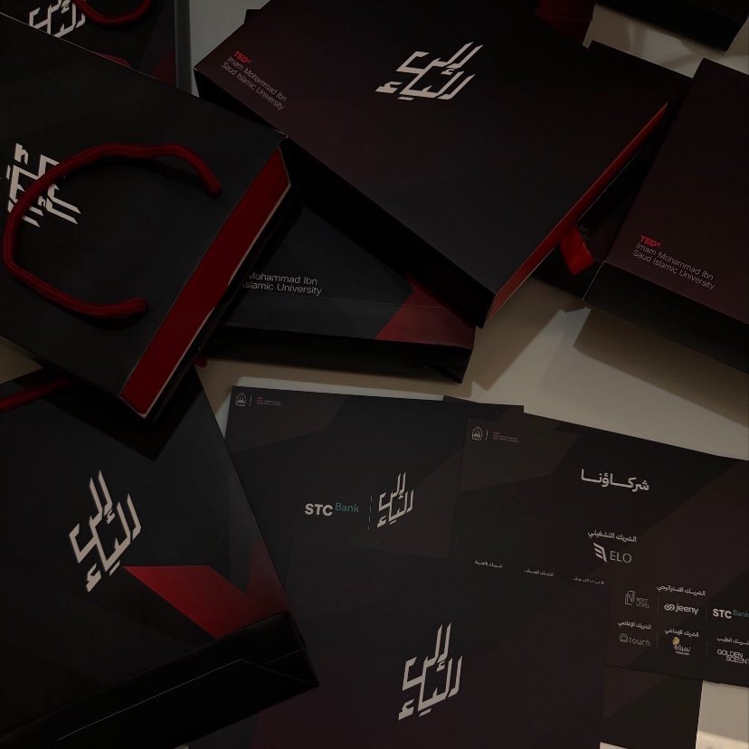 نورة العُمر tweet media