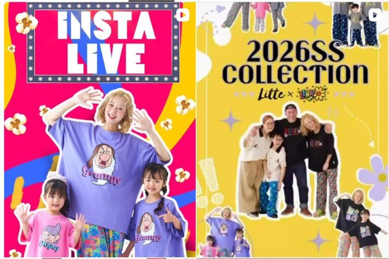 shimapatobu's tweet photo. しまむら『LINK@(リンクアット)×LITTC(リトシー)』コラボ!春夏コーデ、帽子、バッグなどが2026/2/18より新発売!ディズニーや大人サイズも!品番、種類まとめ!ベビー・キッズフェア!
https://t.co/oZfEyKC83N
#リンクアット #ディズニー #LITTC
#しまむら #しまむらコラボ #しまパト #子供服